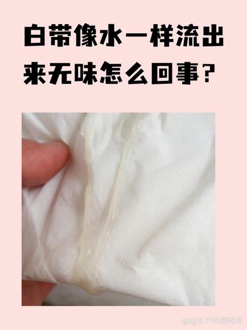 商丘妇科医院：守护女性健康的坚实堡垒