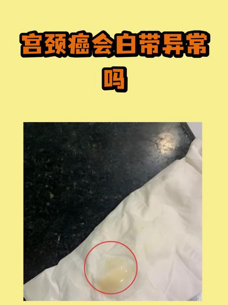 商丘妇科医院哪家好？从数据看趋势